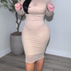Slim Lace Skirt Suit
