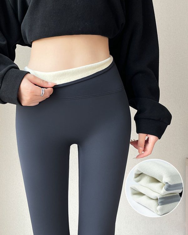 Lamb Fleece Hip Lift Stretch Leggings